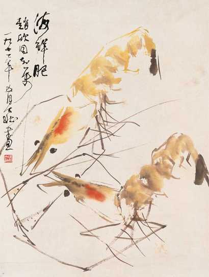 张大壮 1977年作 海鲜肥 镜心